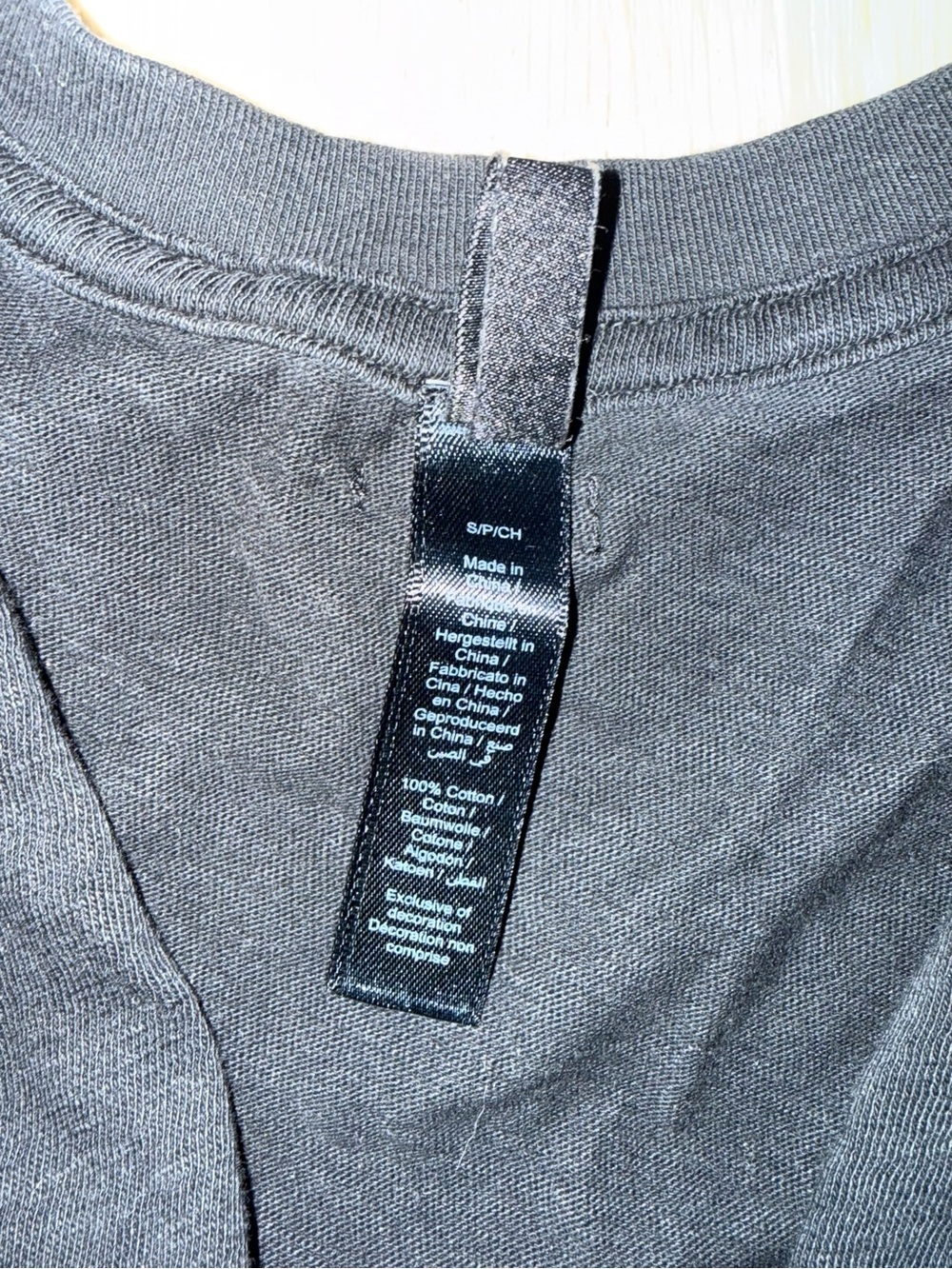 SKIMS V-Neck Tank - Picture 2 of 2